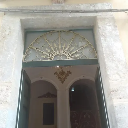 La Piazza Di Niscemi